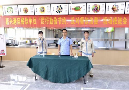 请您来阅卷 2021嘉兴港区餐饮服务食品安全监管工作印记